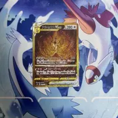 た*し様 ポケモンカード アルセウスVSTAR UR 262/172 - メルカリ