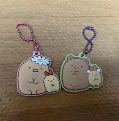 すみっコぐらし アクリルキーホルダー 2個セット