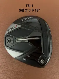 2025年最新】tsi1 フェアウェイウッドの人気アイテム - メルカリ