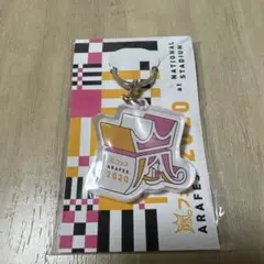 2025年最新】嵐フェス アラフェス グッズの人気アイテム - メルカリ