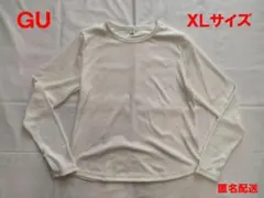 【美品】GU　ソフトリブクルーネックT　XL　オフホワイト