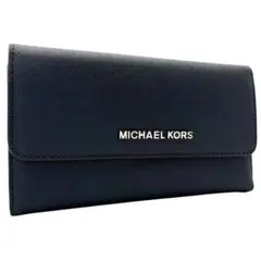 【良品】MICHAELKORSマイケルコース　三つ折り　長財布　ネイビー　紺