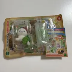 シルバニアファミリー 赤ちゃんアドベンチャーシリーズ アザラシの赤ちゃん