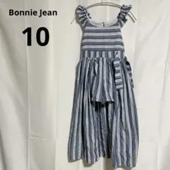 Item thumbnail for item f9f01d08-04c1-4f2b-90cb-6d554e54c5e7