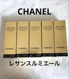 シャネル　サブリマージュ　レサンスルミエール