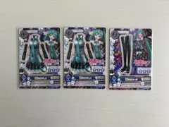 アイカツカード 初音ミク 3枚セット