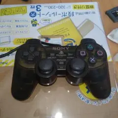 PlayStation2　コントローラー2個