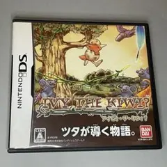 アイビィ・ザ・キウィ？ / IVY THE KIWI? ニンテンドーDS