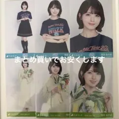 乃木坂46 愛宕心響 生写真 ライブT Tシャツ 宮城 七夕 私服 コンプ