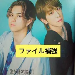 かおり*子育て中のためプロフ確認願います様 リクエスト 2点 まとめ商品