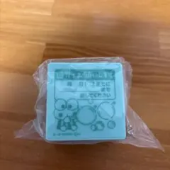 サンリオキャラクターズ お仕事スタンプ2 けろけろけろっぴ