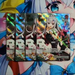 ホロライブ　ホロカ　百鬼あやめ　SR クインテットスペクトラム
