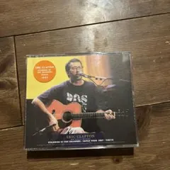 Eric Clapton Standing in the Shadows