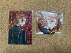 ブレイジングジュエル ケイト