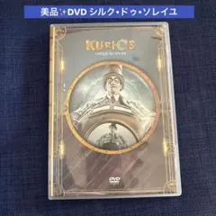 Item thumbnail for item d104a590-73db-492f-9f0c-d5bb0344552f