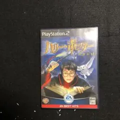 ＰＳ２ 　ハリーポッターと賢者の石 ＥＡ ＢＥＳＴ ＨＩＴＳ