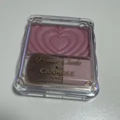 Item thumbnail for item 6b0382f2-ffac-46bb-a92a-f5170547eb35