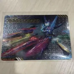 スクラッチカードダス 仮面ライダーシリーズVol.2 仮面ライダー　セイバー