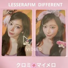 LESSERAFIM DIFFERENT サクラ マイメロ クロミ サンリオ