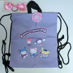 【未使用品】サンリオキャラクター リュックバッグ 紫