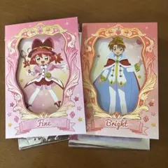 ふしぎ星のふたご姫 ファイン ブライト 中国限定グッズ 特典 ふたご姫のサムネイル
