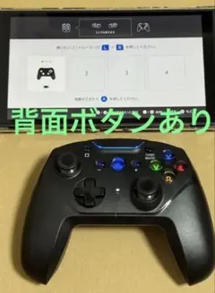 CYBER ジャイロコントローラー 無線タイプ