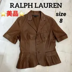 2025年最新】RALPH LAUREN Black Label ／ Purple Label レザー