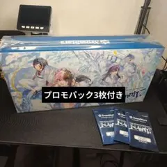 【プロモ付】Xross Stars 1st Anniv. PREMIUM SET