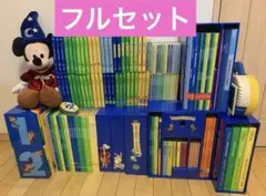 2026年最新】dwe フルセットの人気アイテム - メルカリ