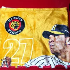 阪神タイガース 伊藤将司投手 ブランケットのサムネイル