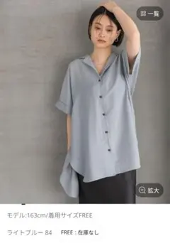 Item thumbnail for item 8358a8c5-36f8-4c12-9f78-0744a3dbca02