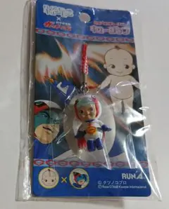 2026年最新】キュージョンの人気アイテム - メルカリ