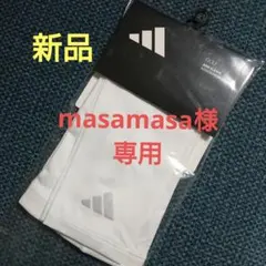 新品 adidas ゴルフアームカバー　アームスリーブ(白) サイズL/XLのサムネイル