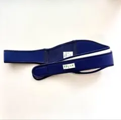トコちゃん 骨盤ベルト Lサイズ ネイビー
