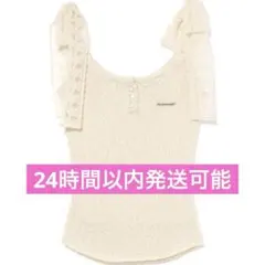 andmary Cotton ribbon tank ivory 新品未使用 andmary Cotton ribbon tank - メルカリ