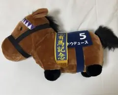 2026年最新】サラブレッドコレクションBIgの人気アイテム - メルカリ