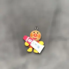 アンパンマンムヒキーホルダー