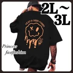 【2L～3L】ブラック ドロドロ ニコちゃん 半袖Tシャツ 大きいサイズ