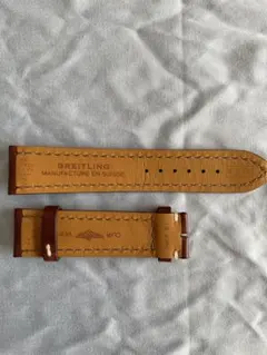 ちーかま　ブライトリング 純正　クロコ　ブラウン　レザーベルト 2025年最新】BREITLING メンズ レザーベルトの人気アイテム