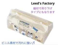 すっしー様 リクエスト 4点 まとめ商品