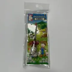 未開封】どこでもドラえもん ご当地 ビーズファスナーマスコット 海
