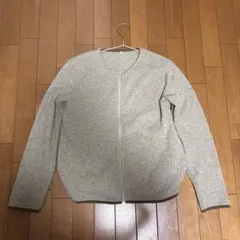 無印良品　ニットフリース　ジップアップカーディガン