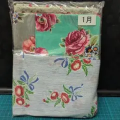 花柄綿生地セット 1月号トップセット