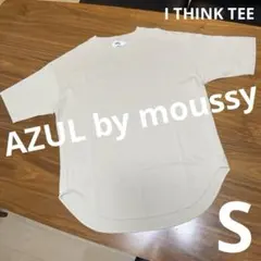 AZUL by moussy ラウンドカットオーバーサイズTシャツ ベージュSのサムネイル