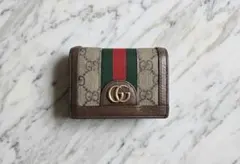 GUCCI オフィディア　シェリーライン　二つ折り財布　523155