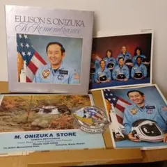 Item thumbnail for item 5b08b740-519a-46bf-82d8-6d2ac56d30d5