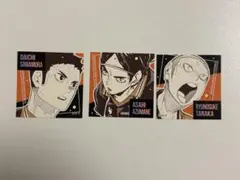 ハイキュー‼︎ スクエアステッカーコレクション 東峰旭 田中龍之介