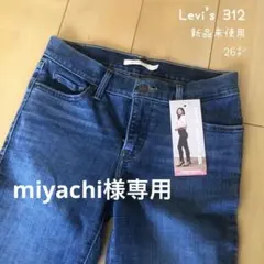 Item thumbnail for item b8bb7d04-ceb3-4b3b-b837-e566bbaff4fa