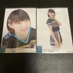 TAKAHIRO様 リクエスト 2点 まとめ商品