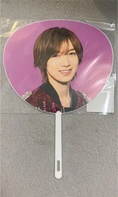 TravisJapan サマパラ ミニうちわ　七五三掛龍也